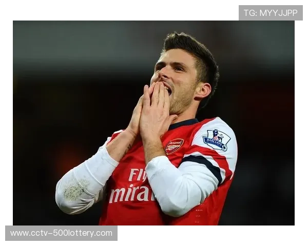 老将吉鲁：从阿森纳到里尔的职业生涯轮回