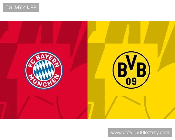 拜仁平局暴露防线漏洞，争冠优势面临多特挑战