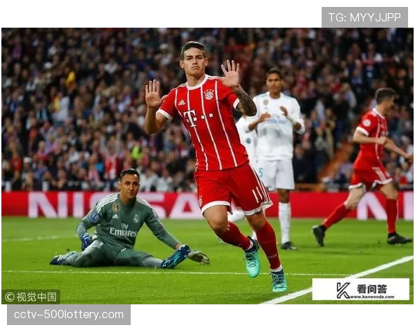 历史交锋:皇马与拜仁在欧冠淘汰赛的经典对决全记录 历史交锋:皇马与拜仁在欧冠淘汰赛的经典对决全记录