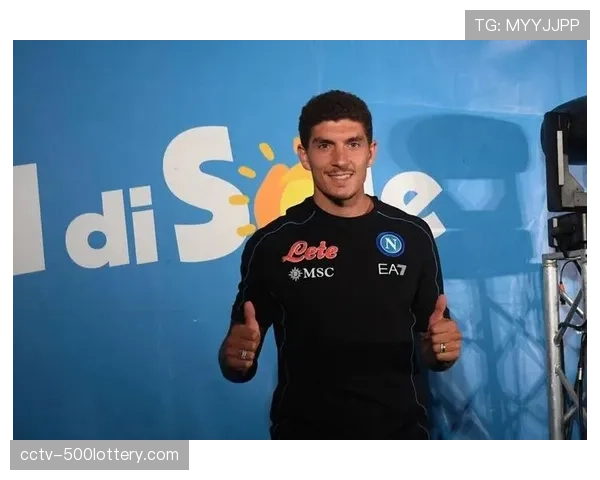 那不勒斯队长迪洛伦佐接受专访，谈球队动荡的赛季