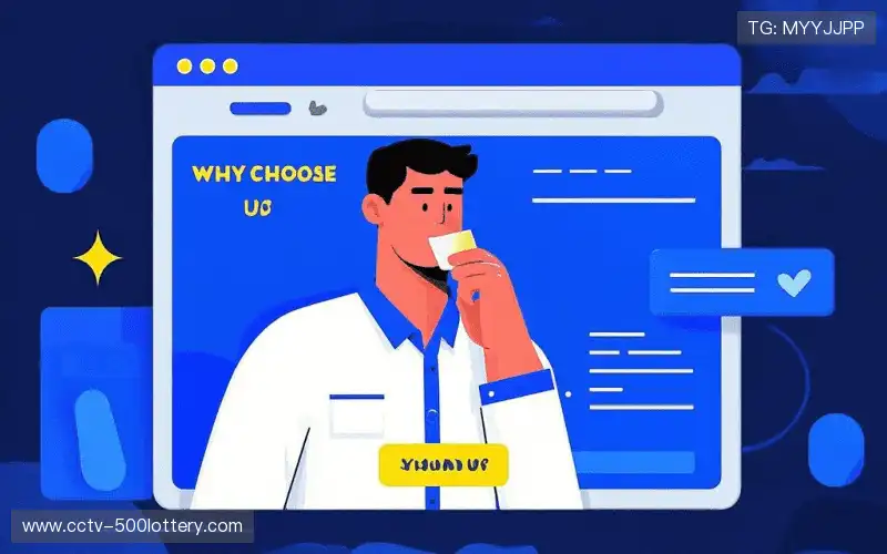 场馆级数字化能力